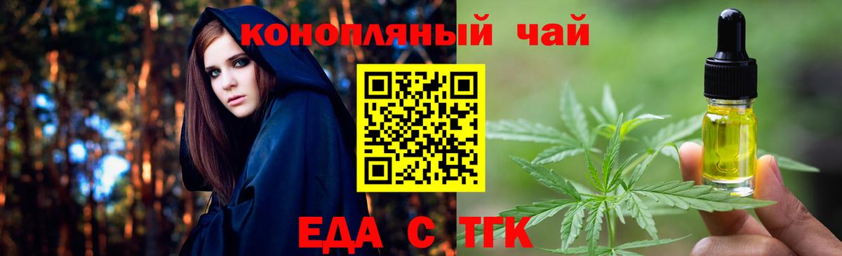 ГАШИШ Алушта