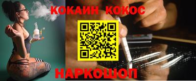 MDMA Абакан