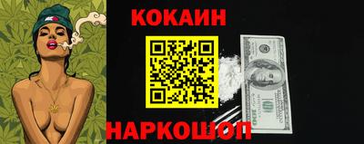MDMA Абакан