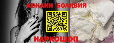 СК Абинск