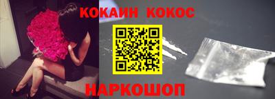 марихуана Азнакаево