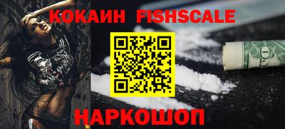 СК Абинск