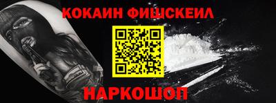 марихуана Азнакаево