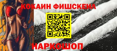 марихуана Азнакаево