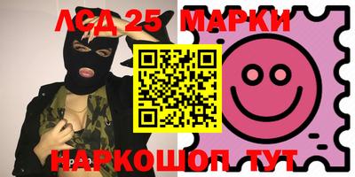 MDMA Абакан
