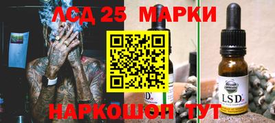 MDMA Абакан