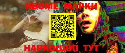 MDMA Абакан
