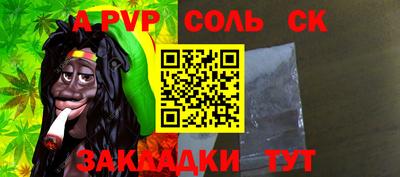 марихуана Азнакаево