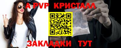 марихуана Азнакаево
