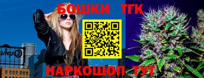 MDMA Абакан