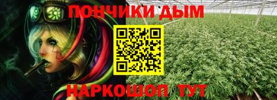 MDMA Абакан