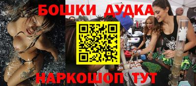 СК Абинск
