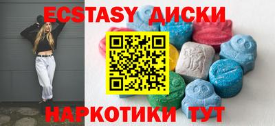 СК Абинск