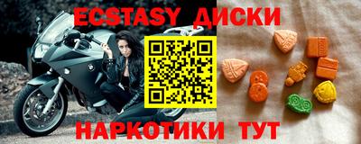 марихуана Азнакаево