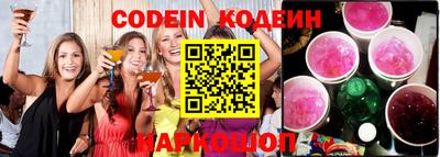MDMA Абакан