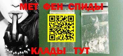 MDMA Абакан