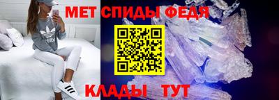 марихуана Азнакаево