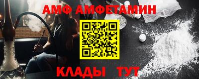 марихуана Азнакаево