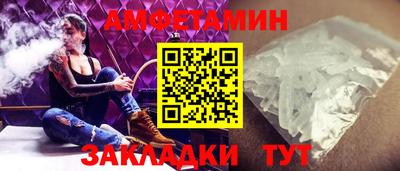 MDMA Абакан