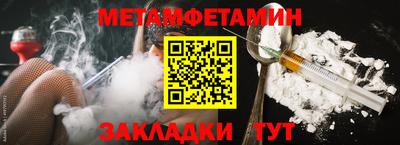 ECSTASY Старая Купавна