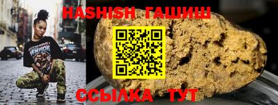 MDMA Абакан