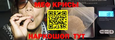 MDMA Абакан