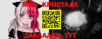 марихуана Азнакаево