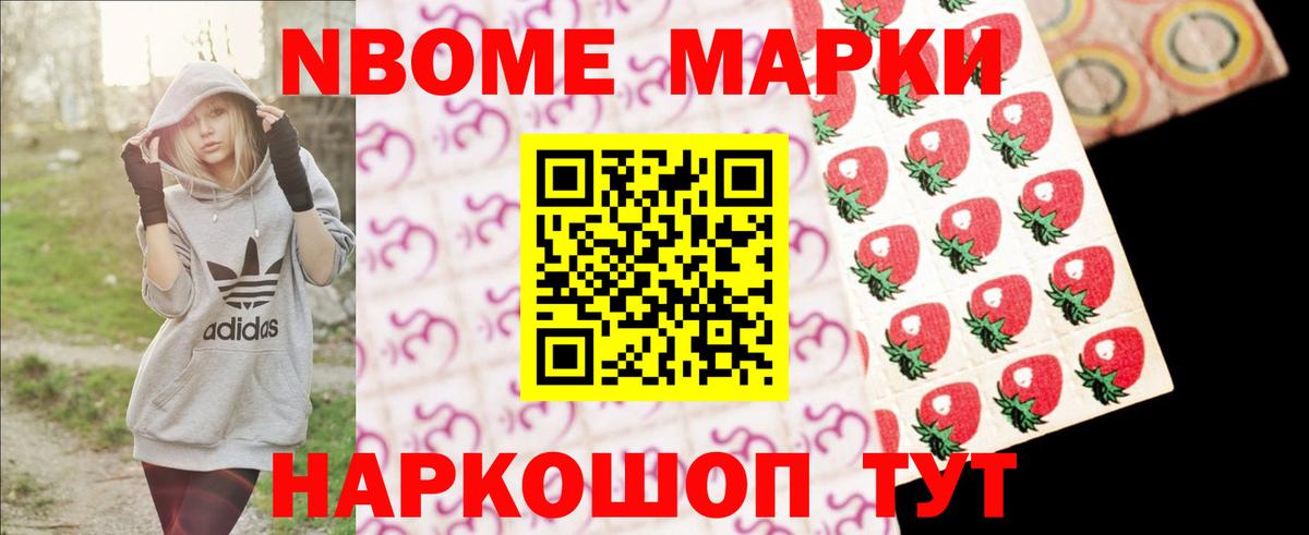 ЛСД экстази кислота  Вход с VPN  LSD-25 экстази ecstasy  Алушта 