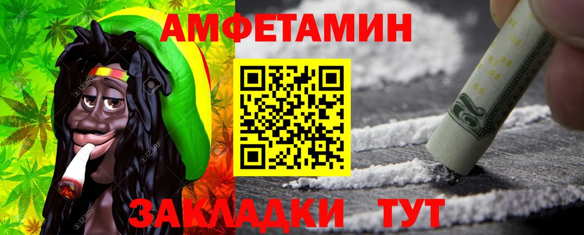 Алушта  Бошки Шишки  Магазины продажи наркотиков  МЕФ   Вход с VPN  Alpha PVP СК кристаллы  Гашиш  MDMA  Гашиш  Cocaine  ЭКСТАЗИ 
